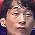 Jae Nam Yoo